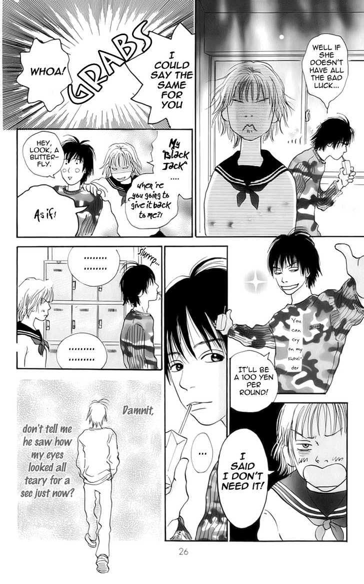 Osusume Boyfriend Chapter 1 #27