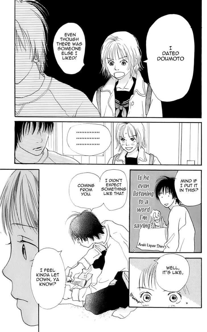 Osusume Boyfriend Chapter 1 #40