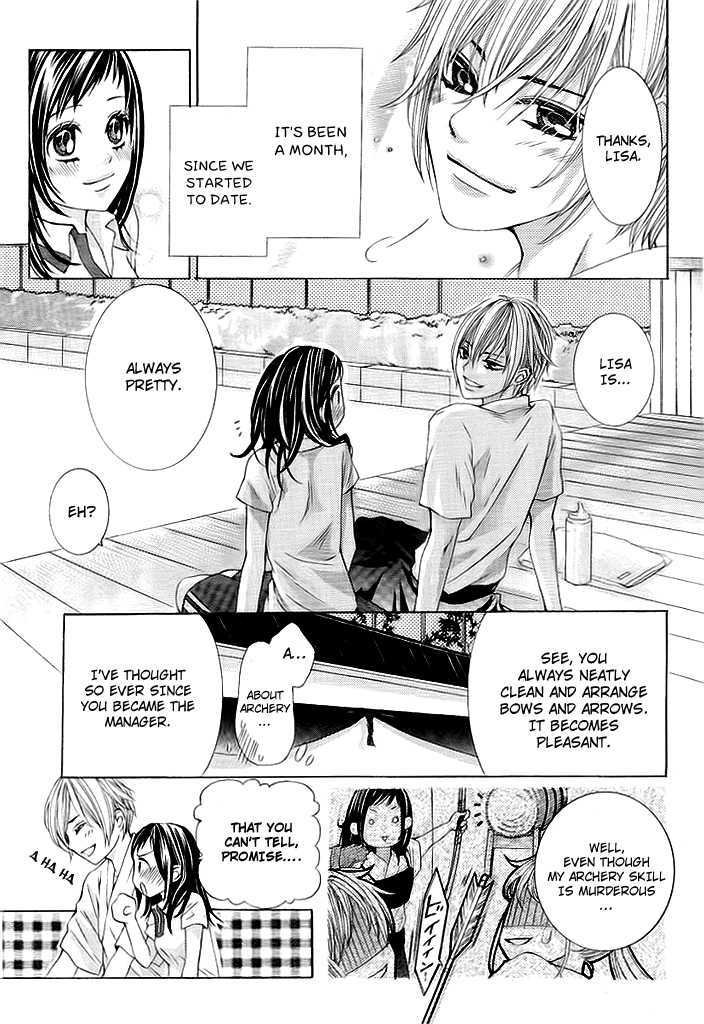 Okitsune No Hanayome Chapter 1 #4