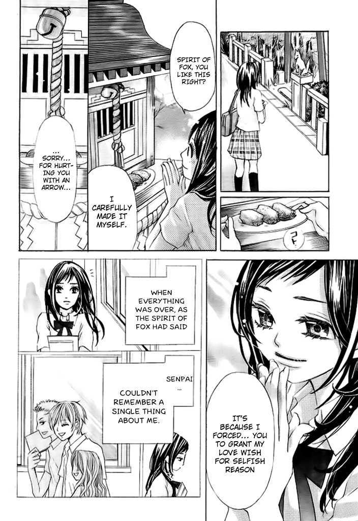 Okitsune No Hanayome Chapter 1 #31