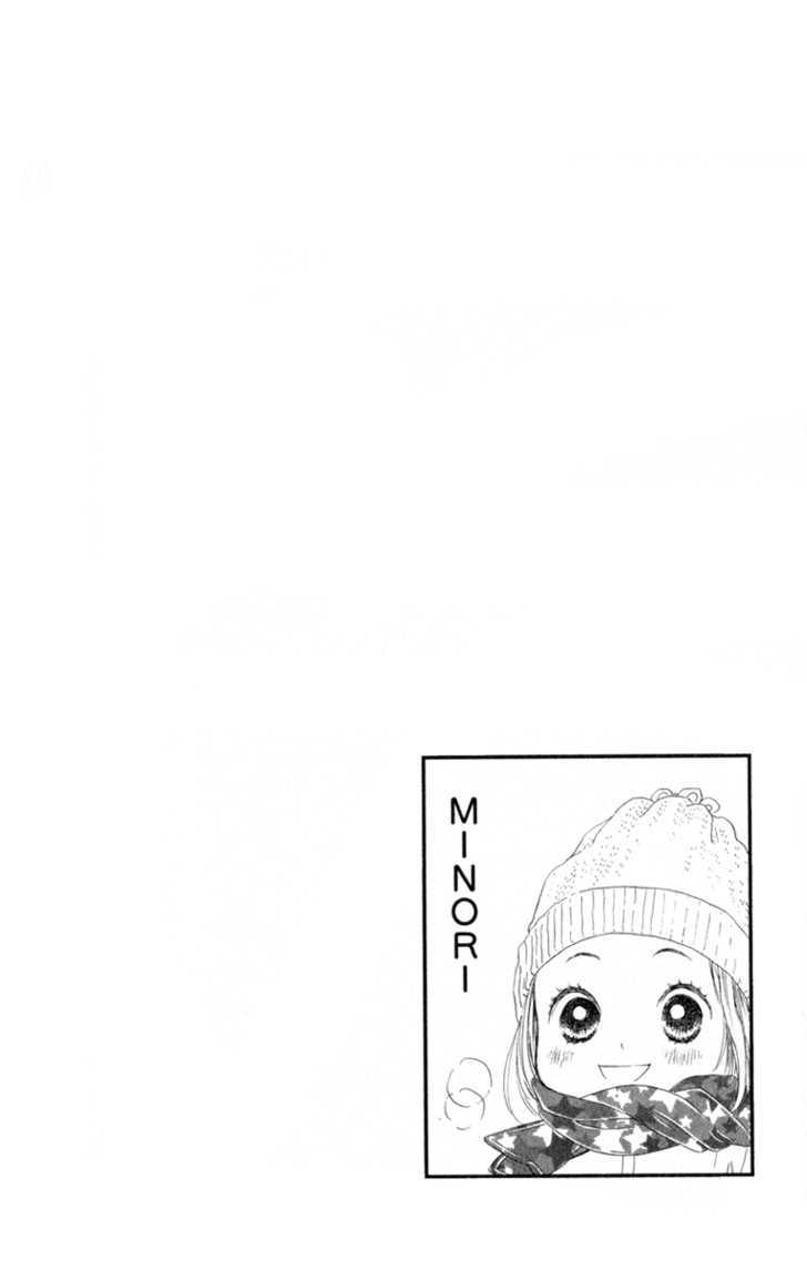Oneichan To Issho Chapter 10 #46