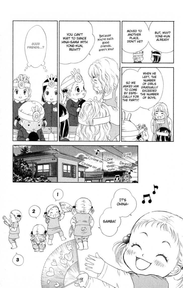 Oneichan To Issho Chapter 11 #7