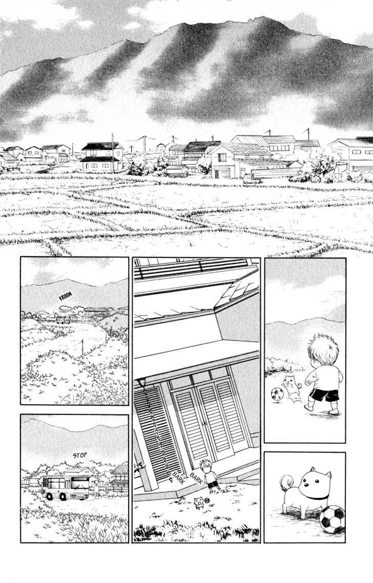 Oneichan To Issho Chapter 11 #12