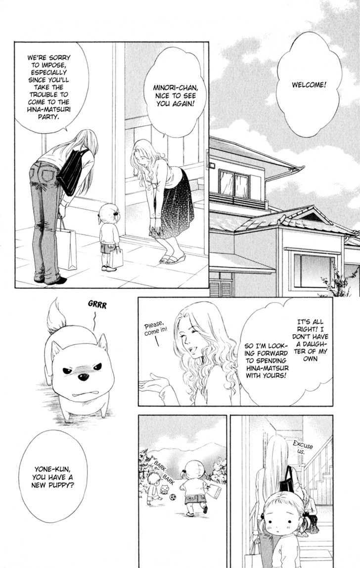 Oneichan To Issho Chapter 11 #16
