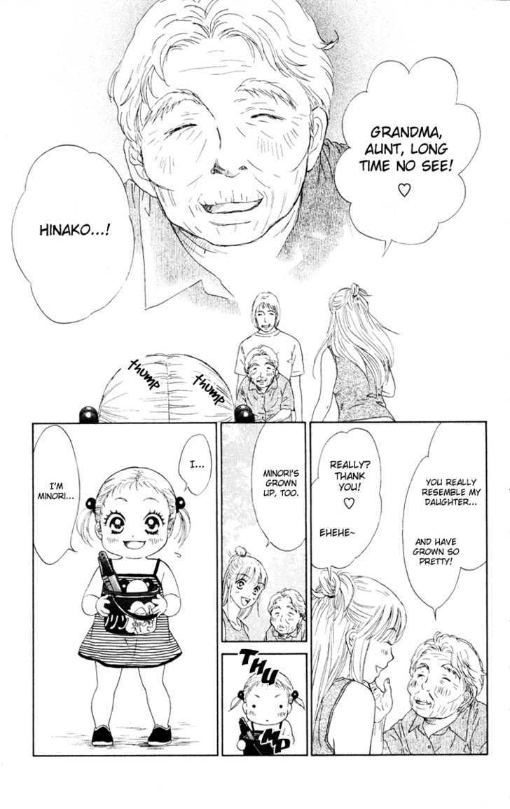 Oneichan To Issho Chapter 9 #10