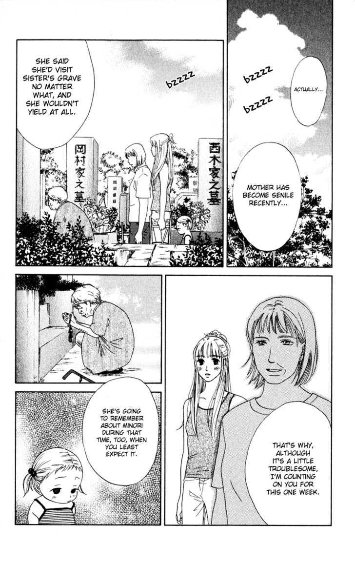 Oneichan To Issho Chapter 9 #13
