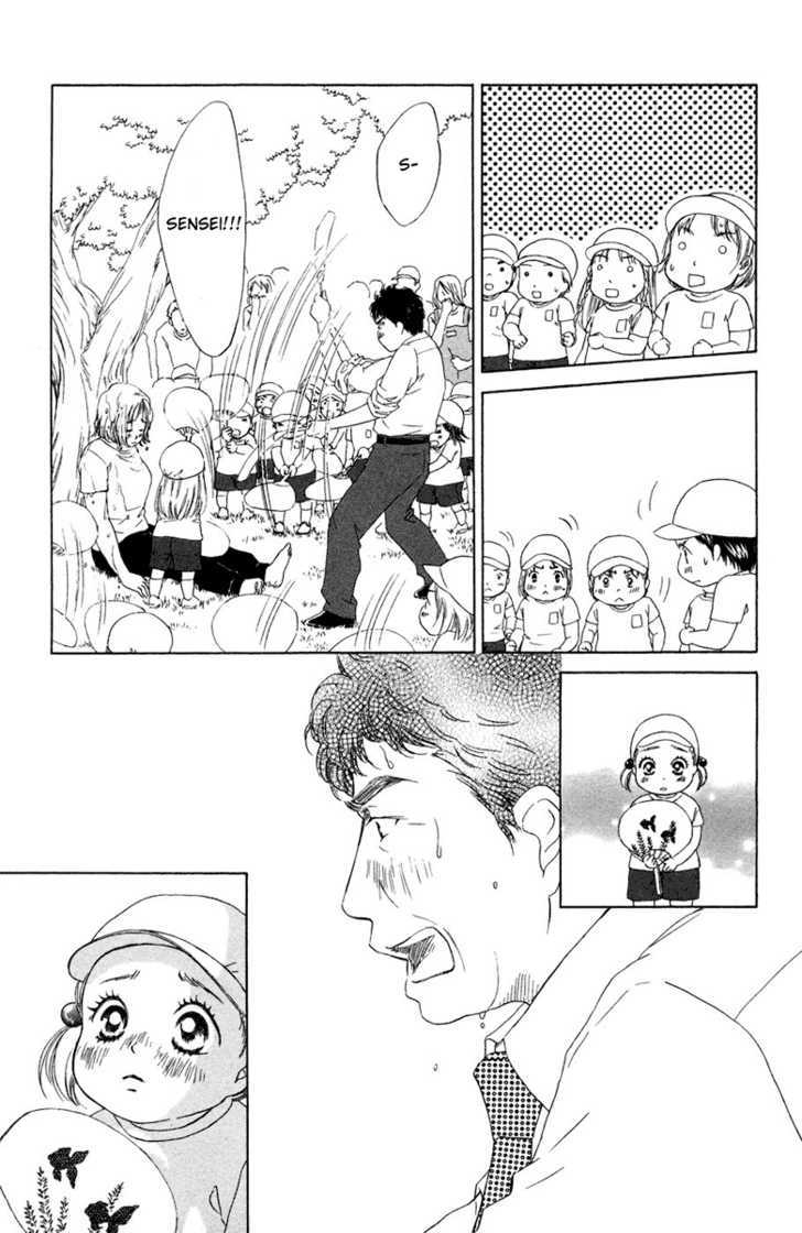 Oneichan To Issho Chapter 8 #27