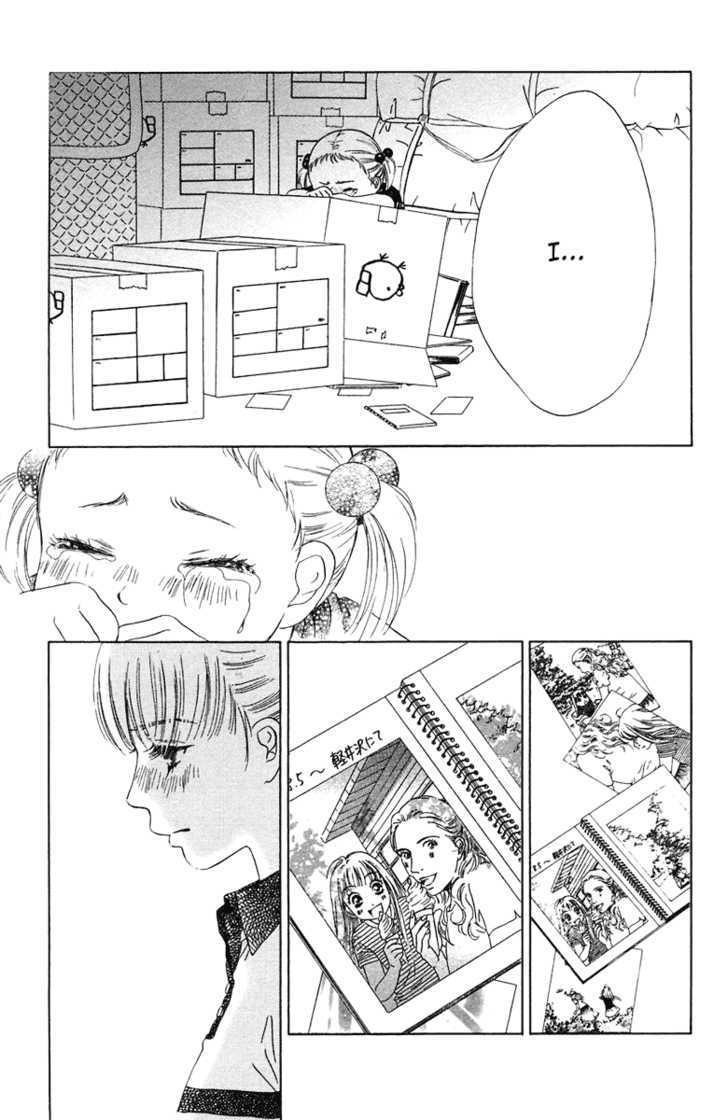 Oneichan To Issho Chapter 7 #23