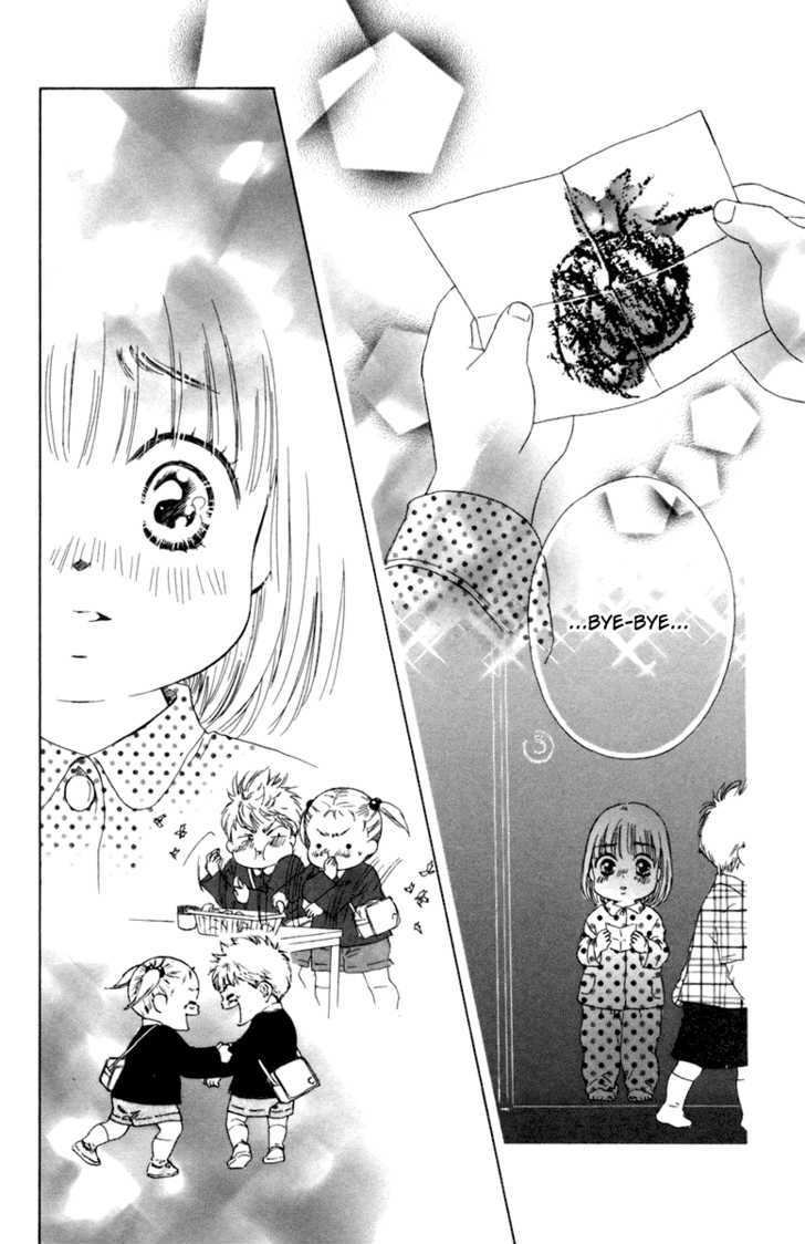 Oneichan To Issho Chapter 4 #36