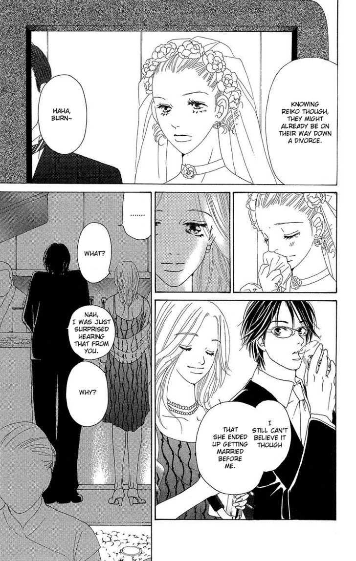 Onna Kyoushi Chapter 3 #6