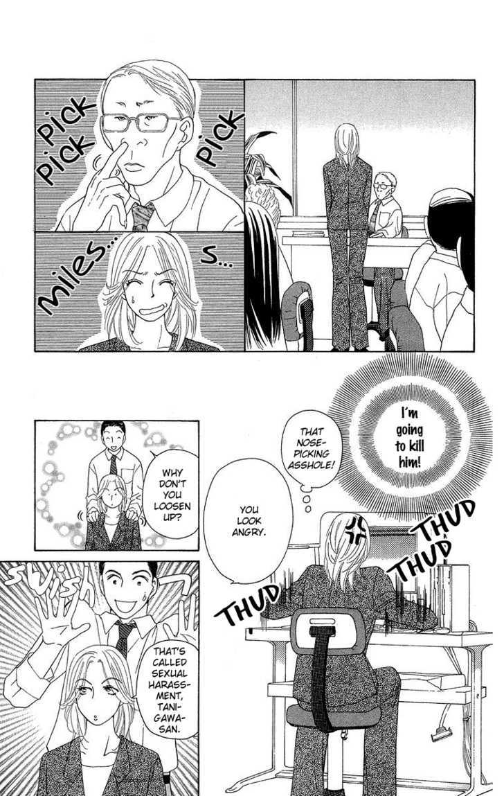 Onna Kyoushi Chapter 3 #16