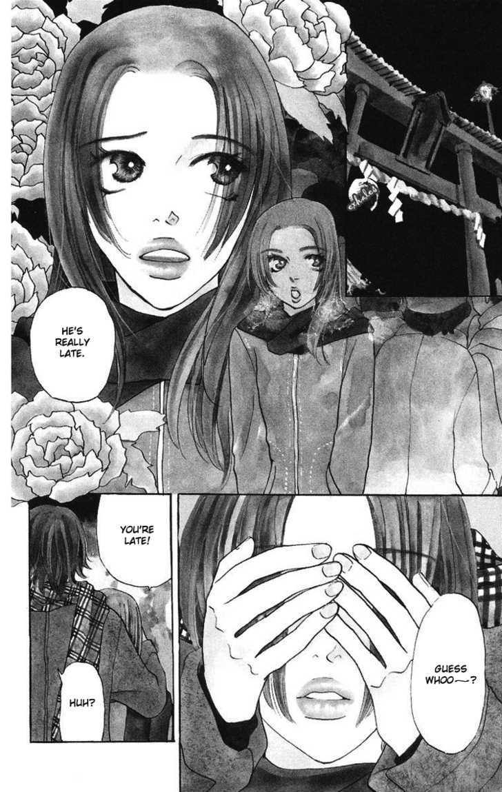 Onna Kyoushi Chapter 1 #9