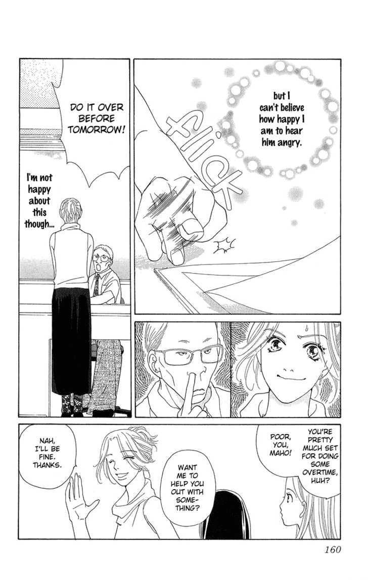 Onna Kyoushi Chapter 3 #37