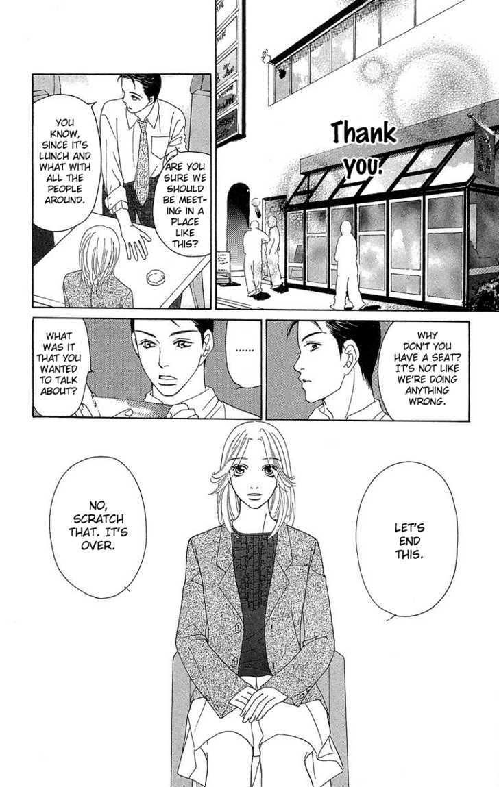 Onna Kyoushi Chapter 3 #55