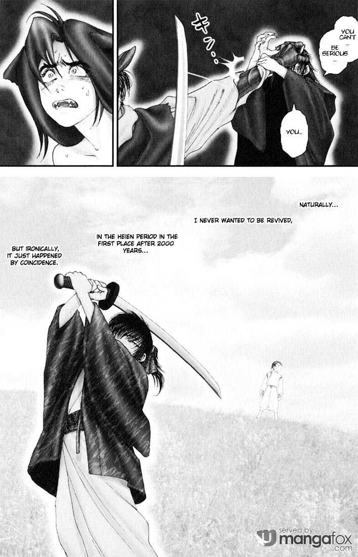 Onikiri Jyuzo Chapter 36 #7