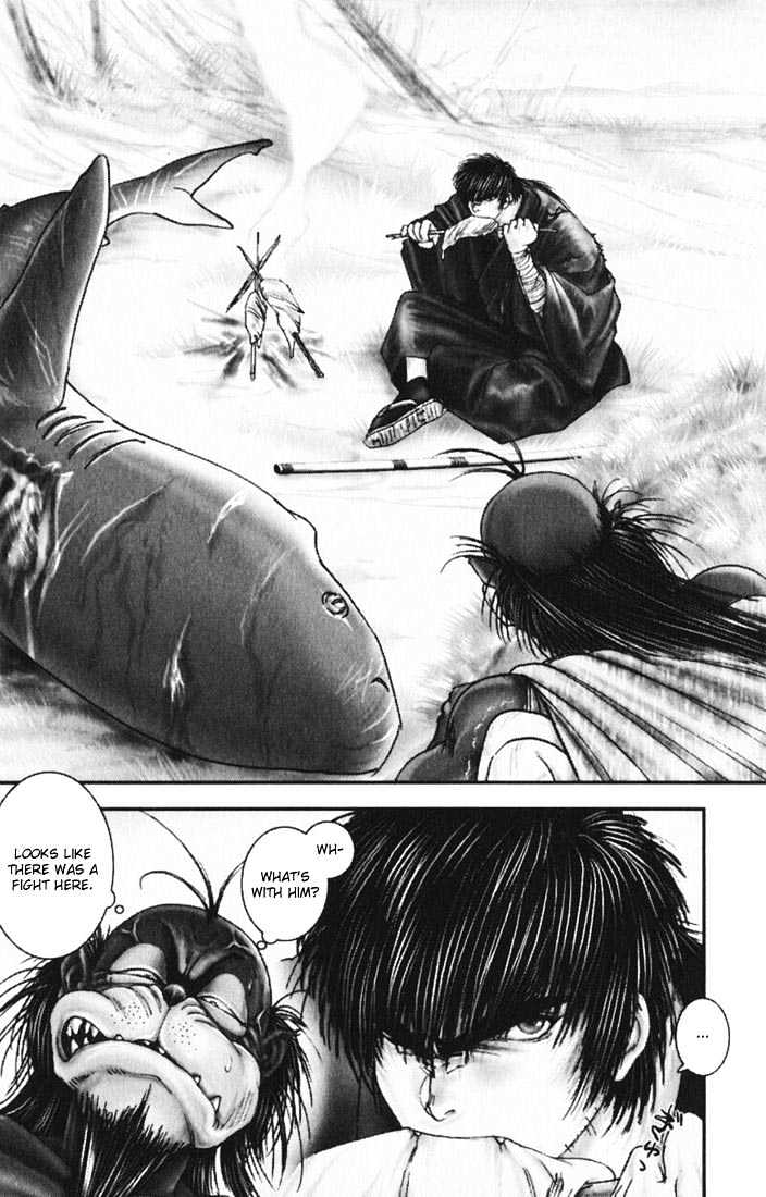 Onikiri Jyuzo Chapter 12 #23