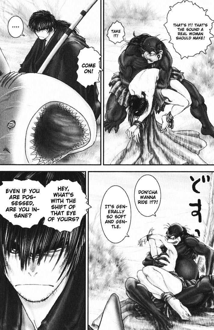 Onikiri Jyuzo Chapter 12 #28