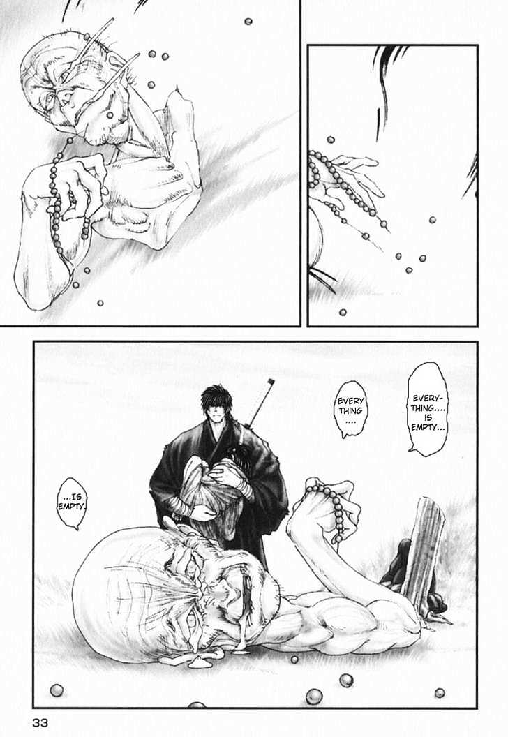 Onikiri Jyuzo Chapter 12 #36
