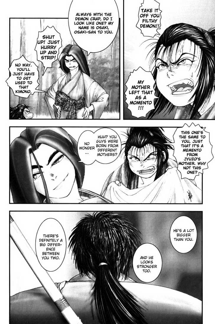 Onikiri Jyuzo Chapter 4 #11