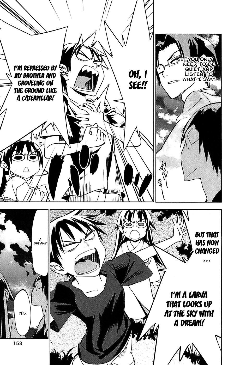 Onikirisama No Hakoirimusume Chapter 15 #25