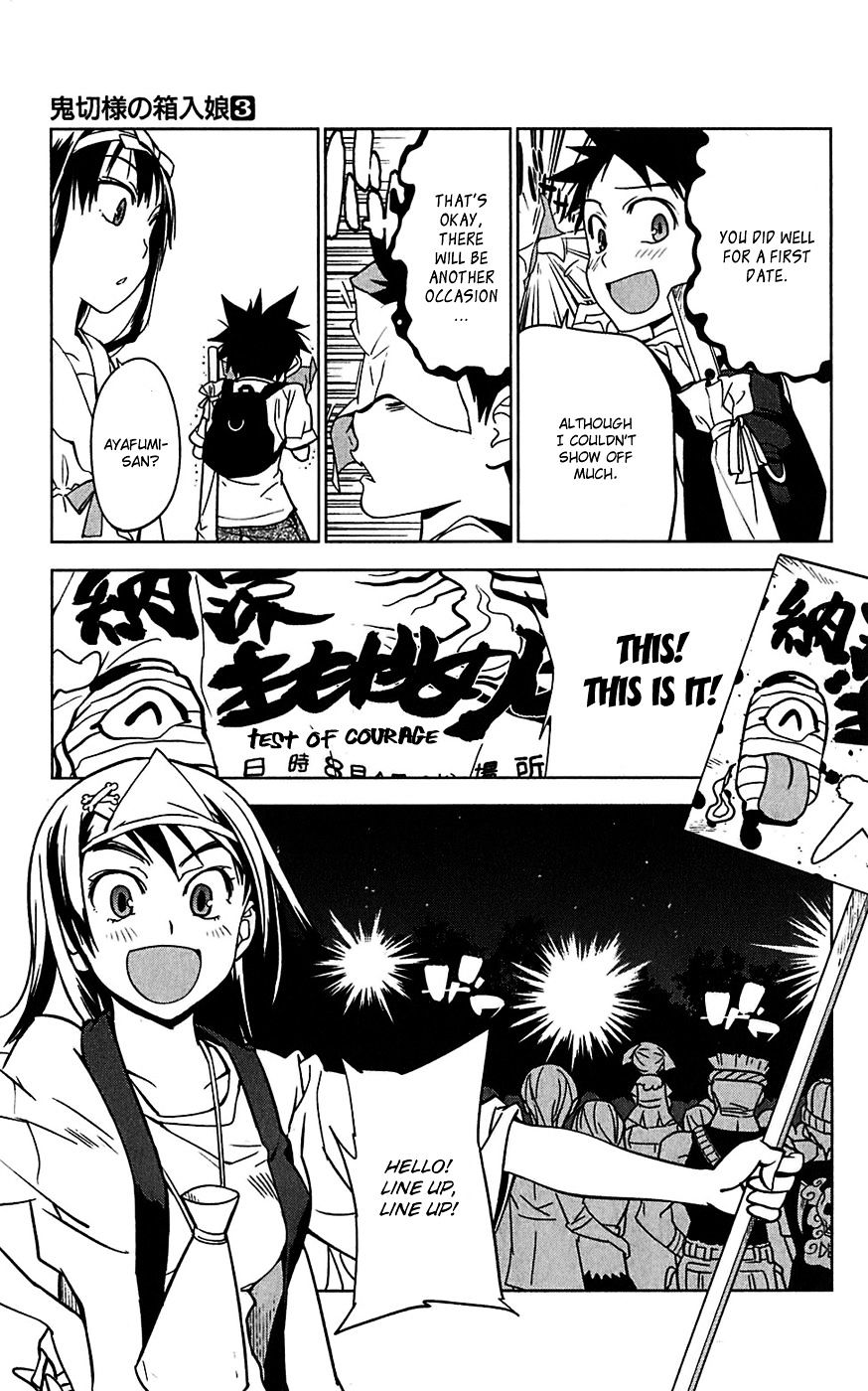 Onikirisama No Hakoirimusume Chapter 13 #27