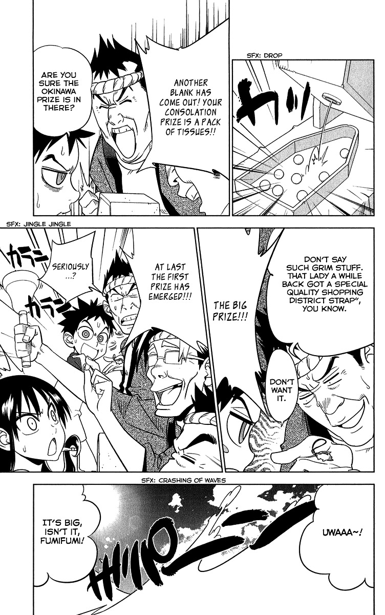 Onikirisama No Hakoirimusume Chapter 10 #5