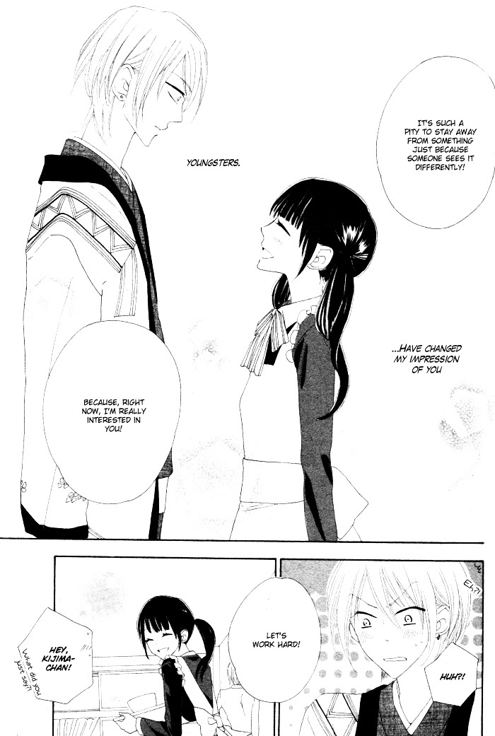 Onkochisin Na Kanojo Chapter 1 #35