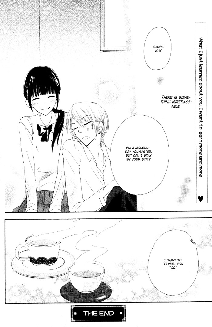 Onkochisin Na Kanojo Chapter 1 #42