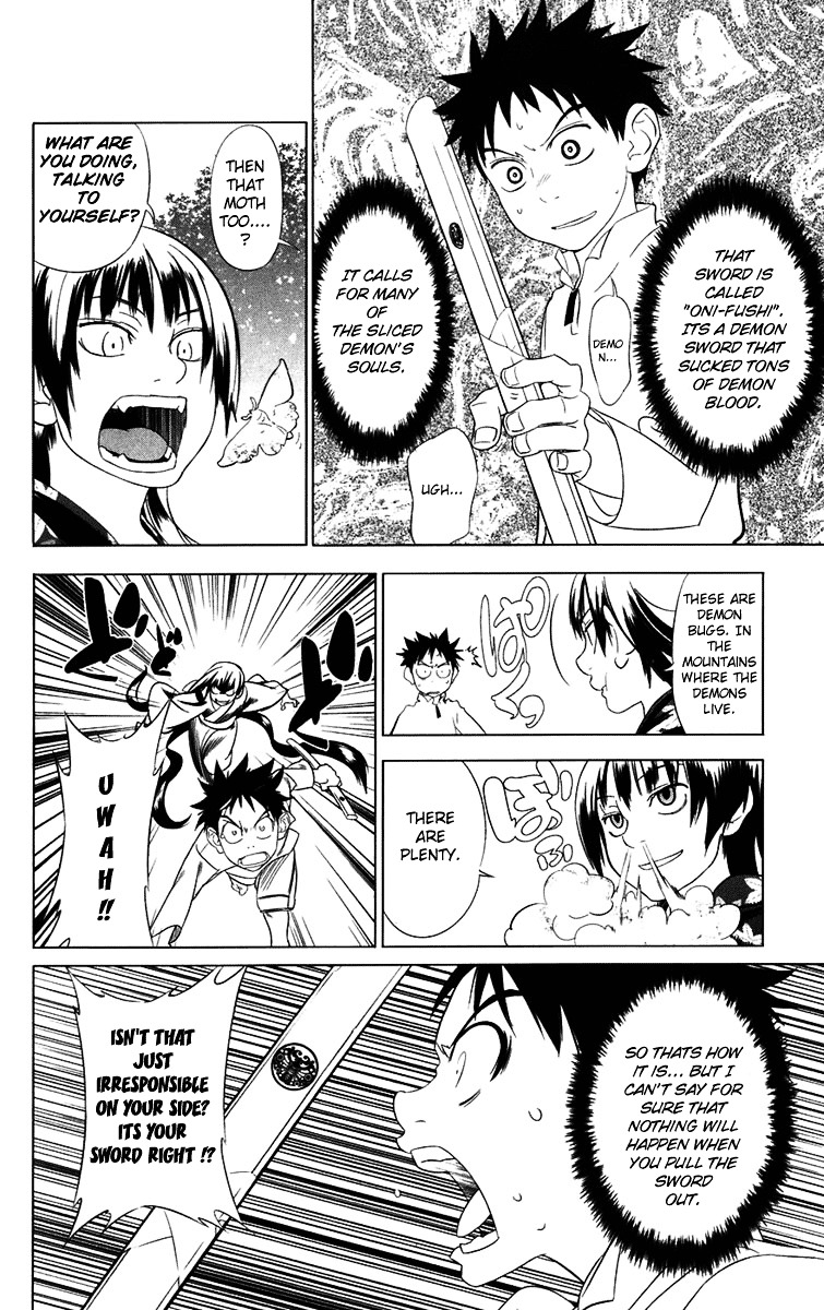 Onikirisama No Hakoirimusume Chapter 1 #36