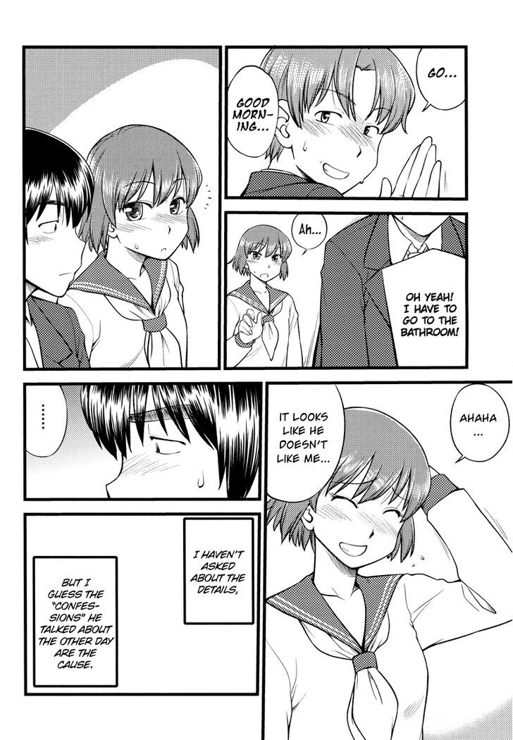 Onnanoko Tokidoki Otokonoko Chapter 7 #7