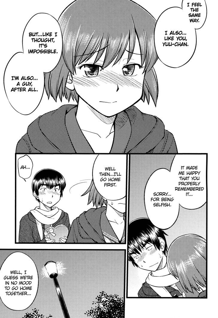 Onnanoko Tokidoki Otokonoko Chapter 7 #22