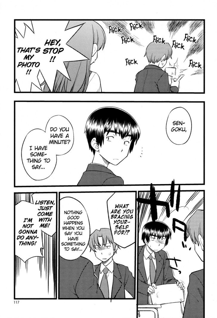 Onnanoko Tokidoki Otokonoko Chapter 6 #6