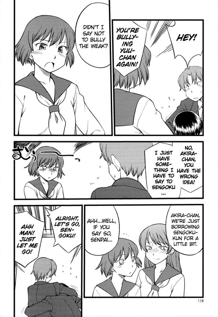 Onnanoko Tokidoki Otokonoko Chapter 6 #7