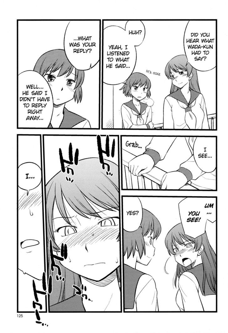 Onnanoko Tokidoki Otokonoko Chapter 6 #14