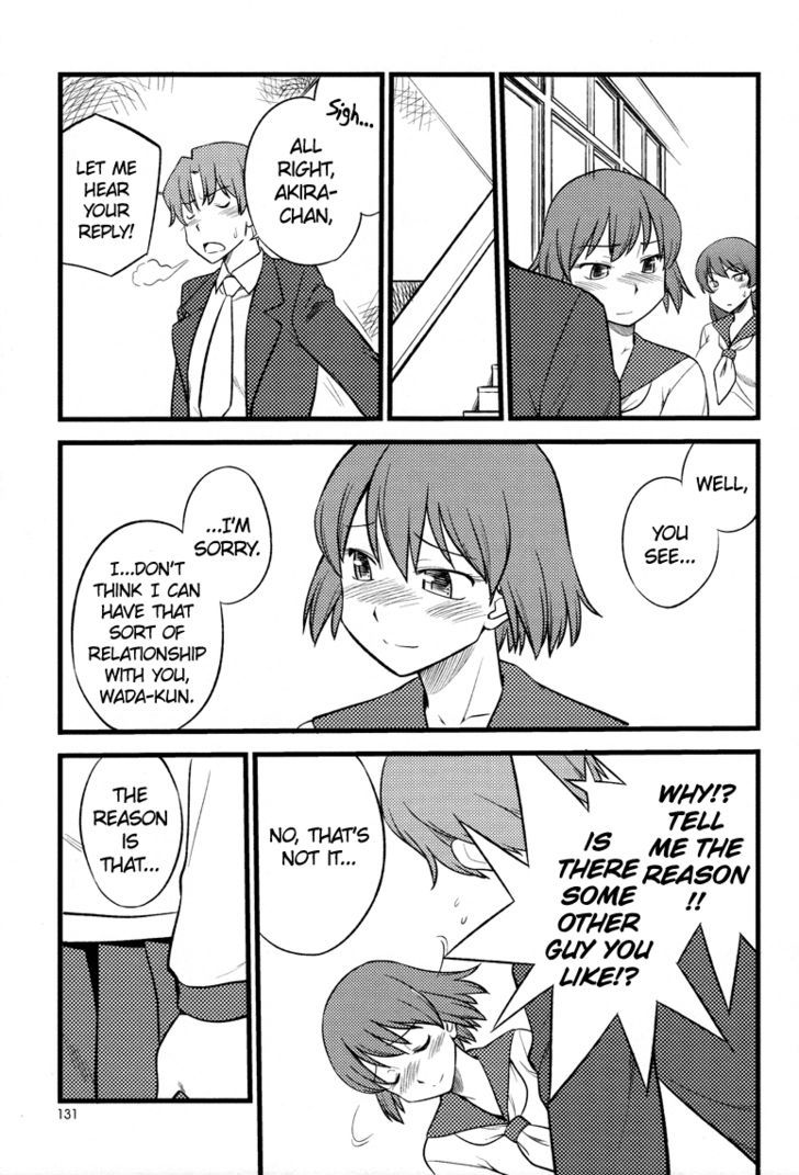 Onnanoko Tokidoki Otokonoko Chapter 6 #20