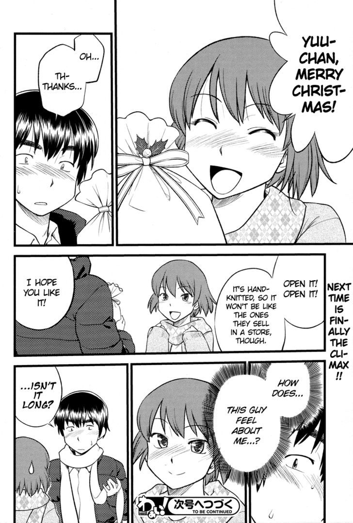 Onnanoko Tokidoki Otokonoko Chapter 6 #25