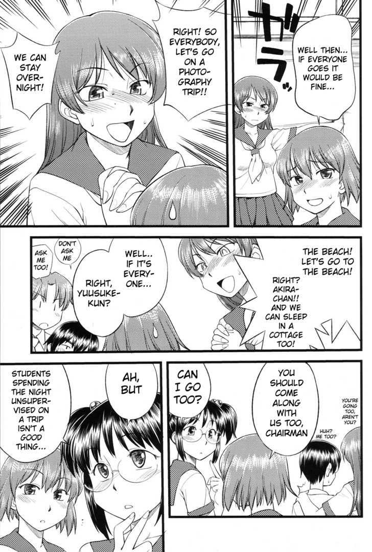 Onnanoko Tokidoki Otokonoko Chapter 3 #11