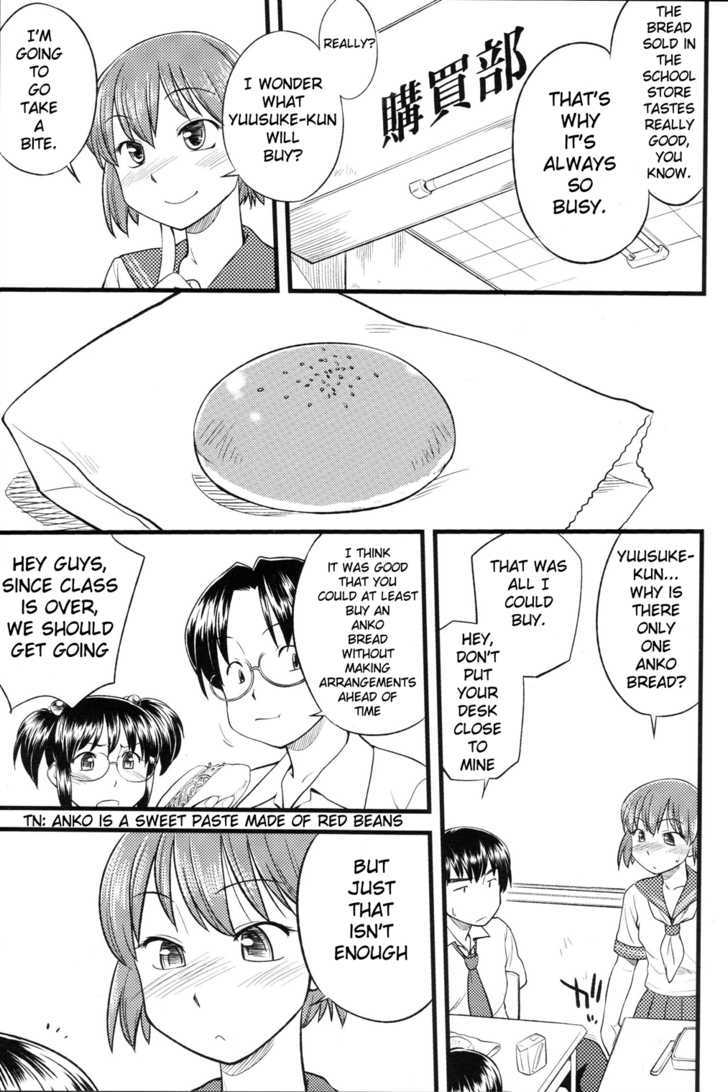 Onnanoko Tokidoki Otokonoko Chapter 2 #3