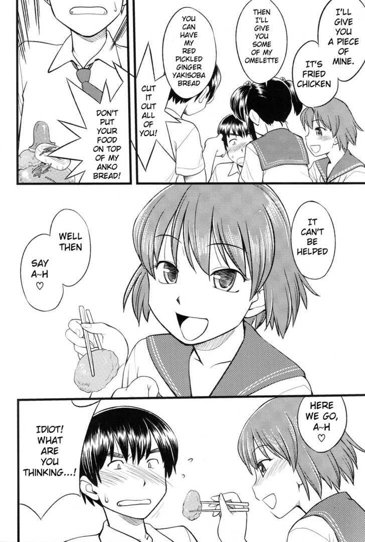 Onnanoko Tokidoki Otokonoko Chapter 2 #4