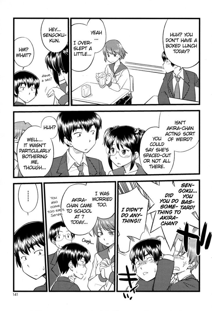 Onnanoko Tokidoki Otokonoko Chapter 5 #4