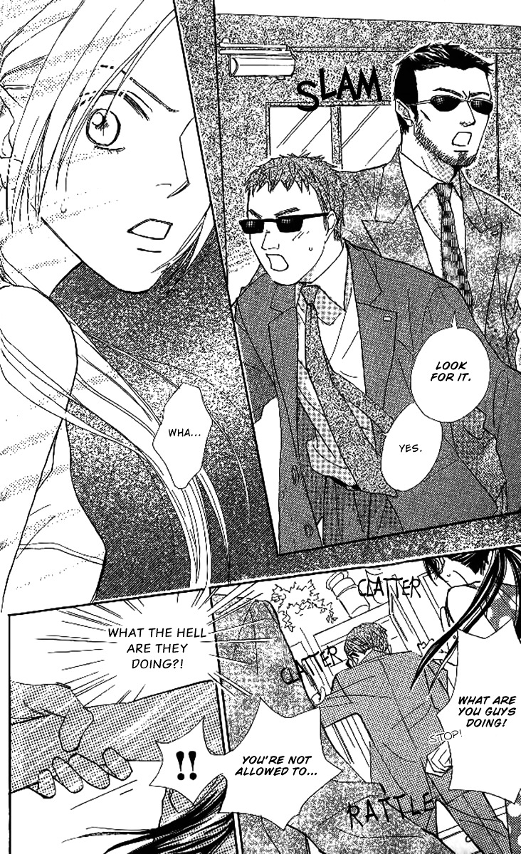 Onohara Henshindou Chapter 1 #13