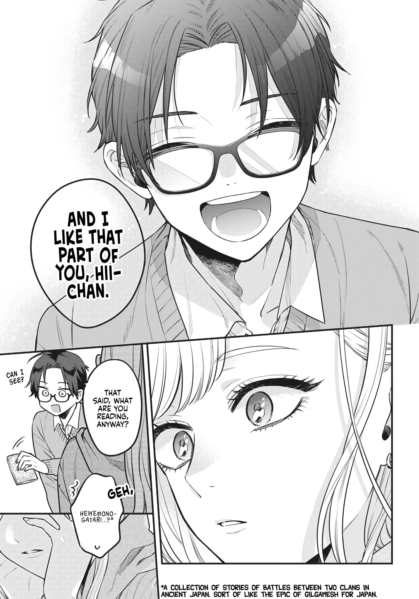 The Cutest Girl Closest To Me Chapter 2 #17