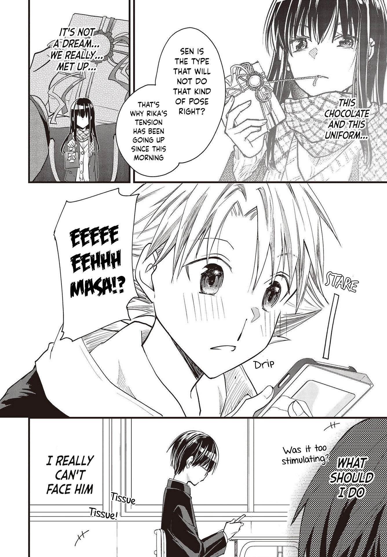 Poker Face Josou Danshi To. Chapter 2 #14