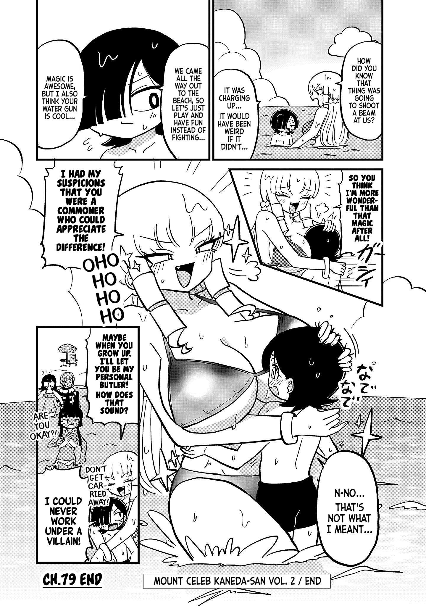 Mount Celeb Kaneda-San Chapter 79 #4