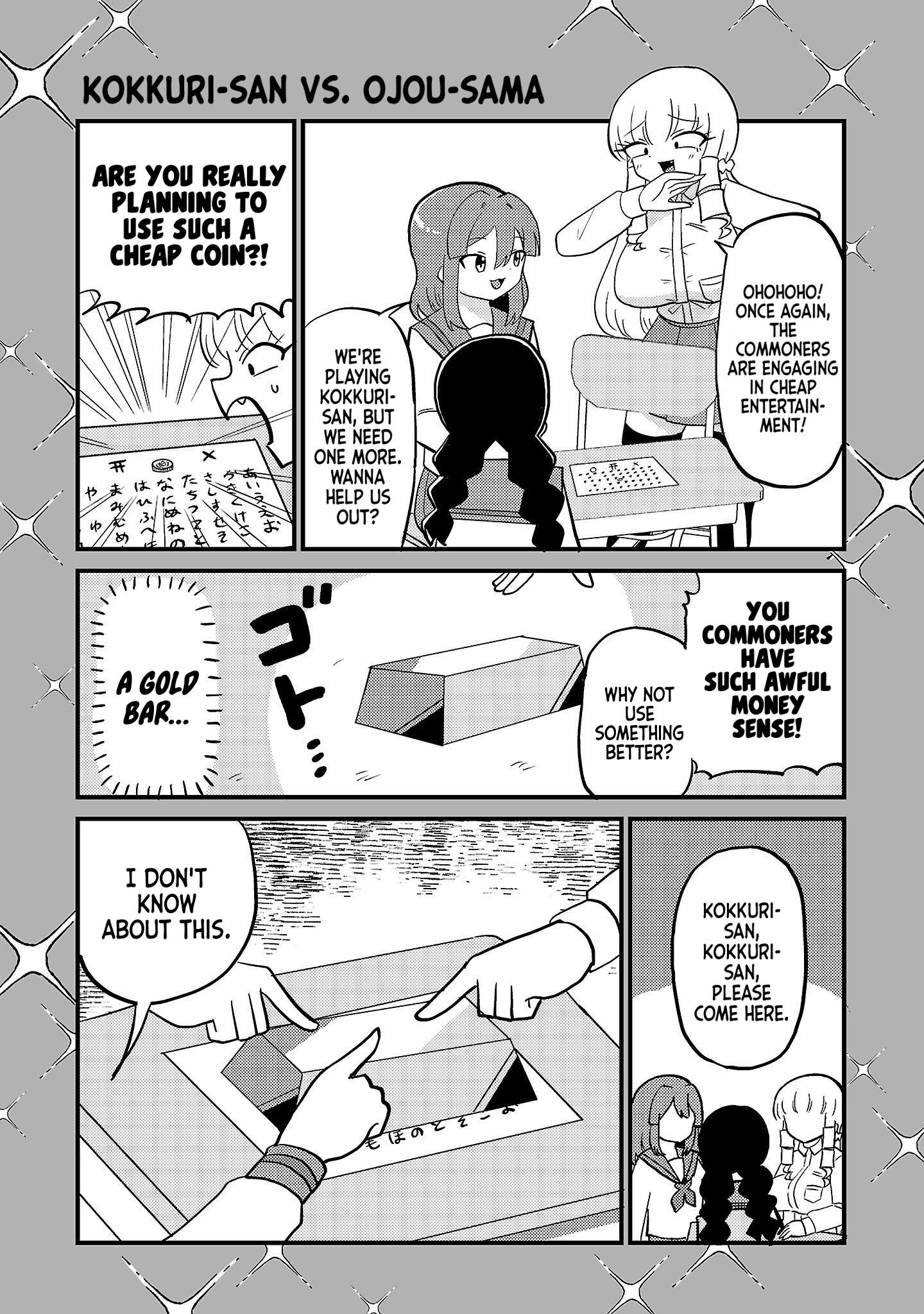 Mount Celeb Kaneda-San Chapter 47.5 #1