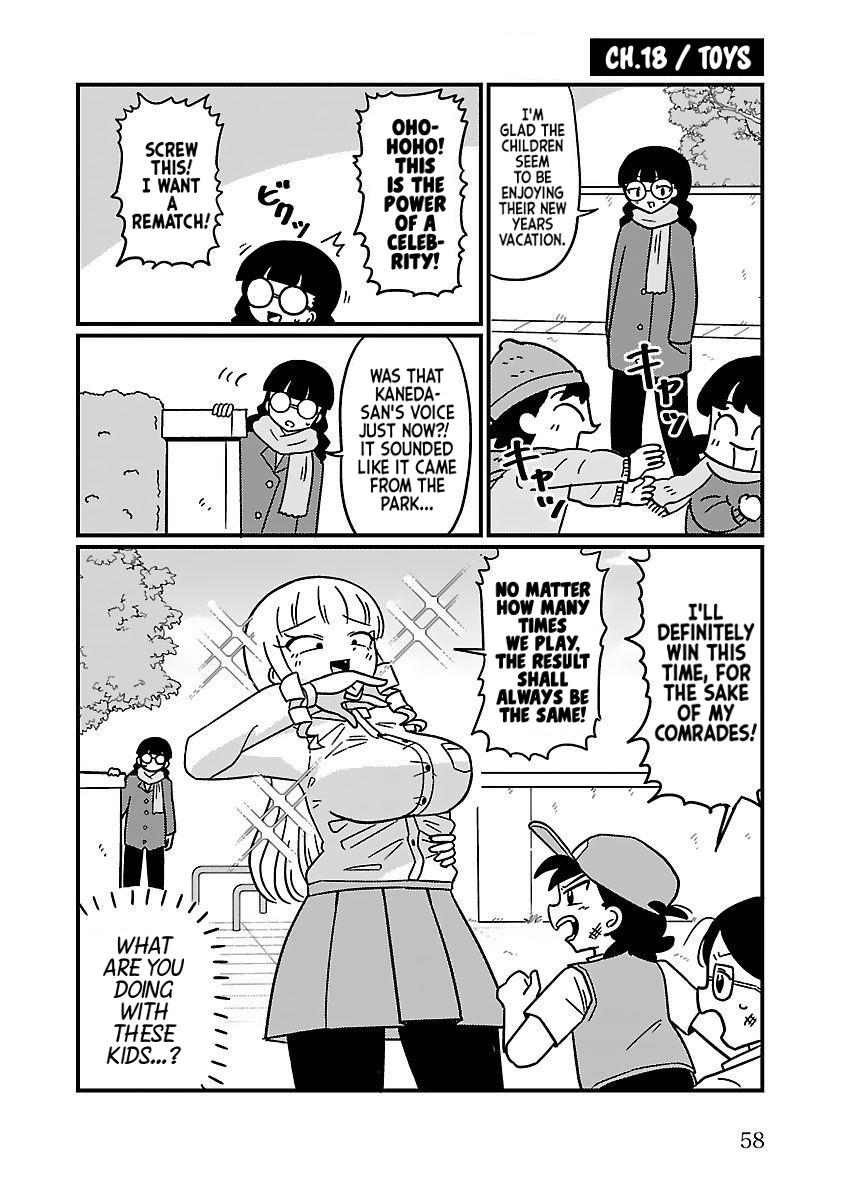 Mount Celeb Kaneda-San Chapter 18 #1