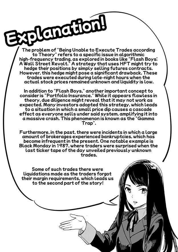 World End Economica (Short Comic) Chapter 5 #2