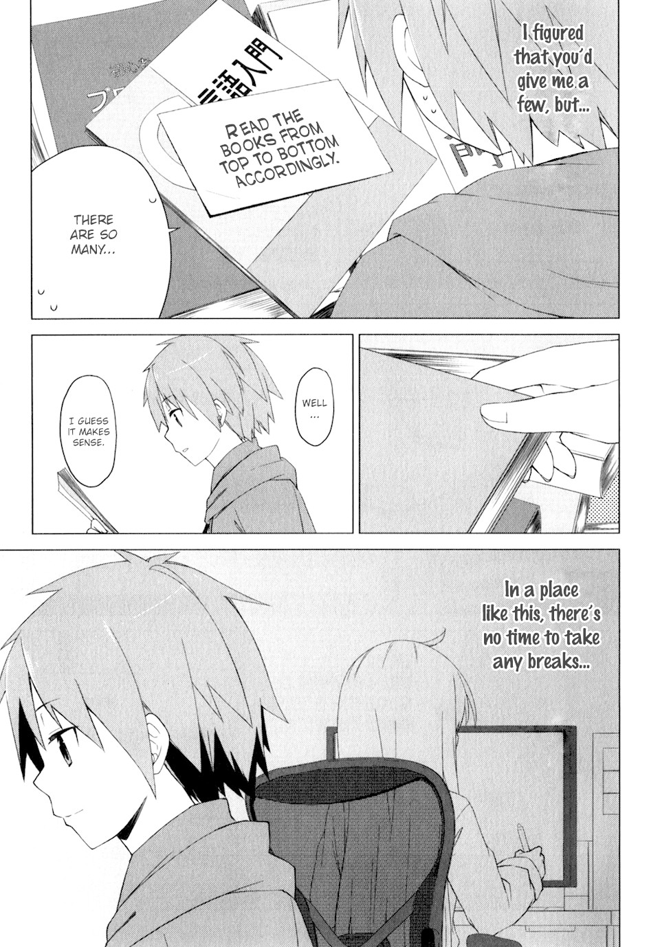 Sakurasou No Pet Na Kanojo Chapter 15 #9