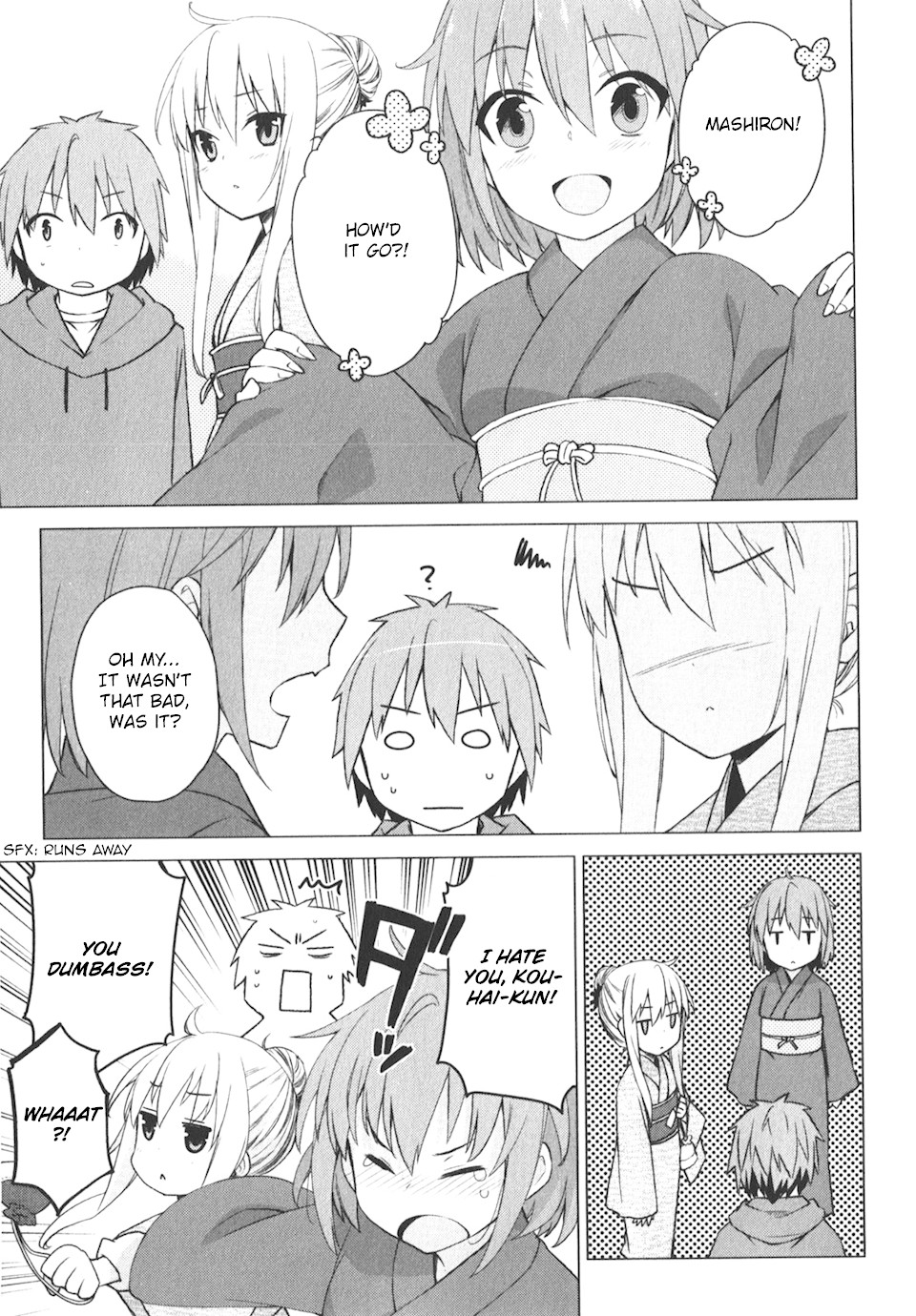 Sakurasou No Pet Na Kanojo Chapter 15 #15