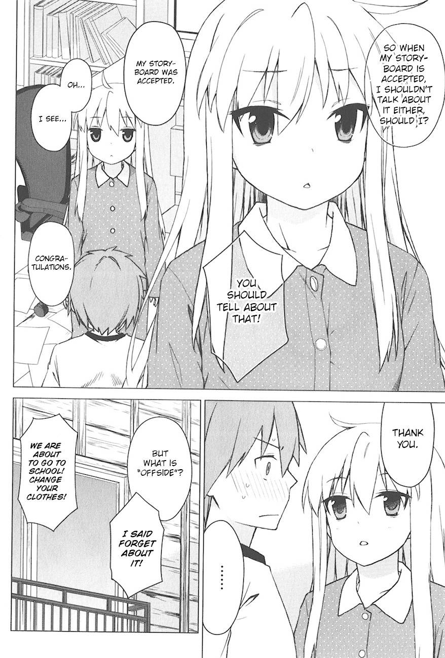 Sakurasou No Pet Na Kanojo Chapter 13 #11